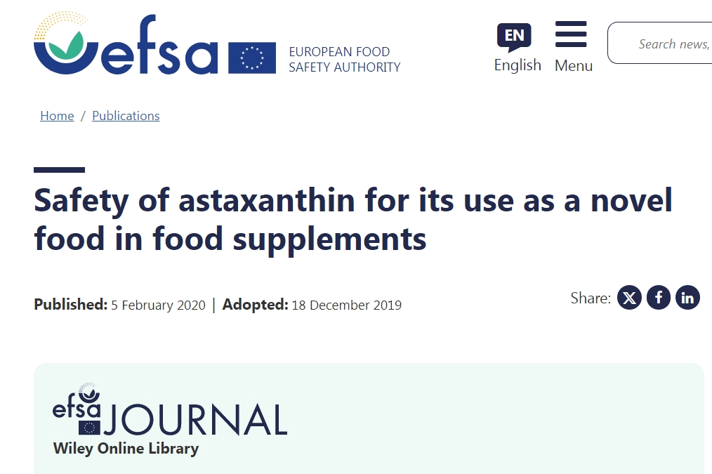 艾詩特蝦青素 艾詩特蝦青素