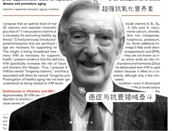 艾詩(shī)特蝦青素