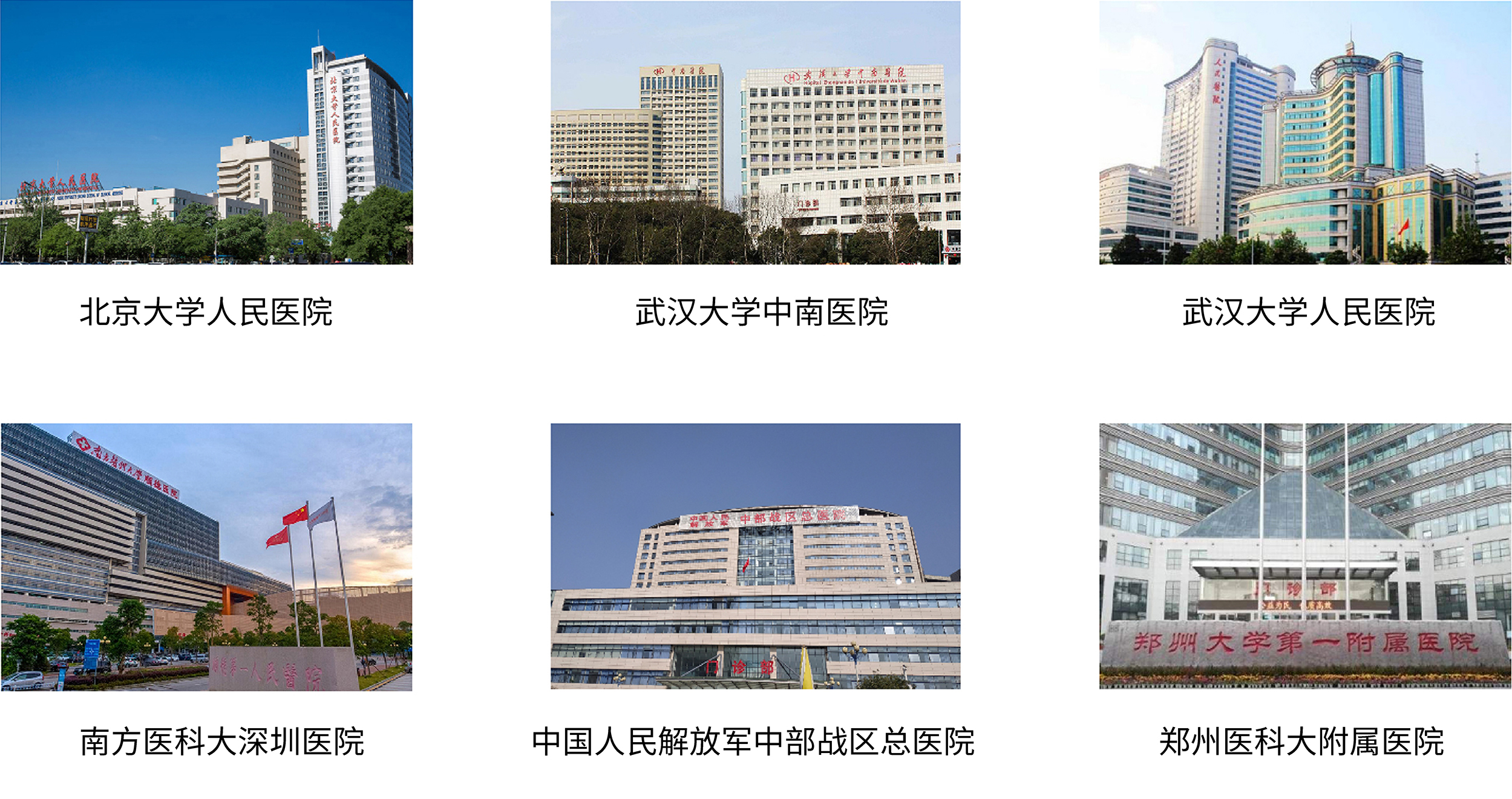 艾詩特蝦青素 艾詩特蝦青素