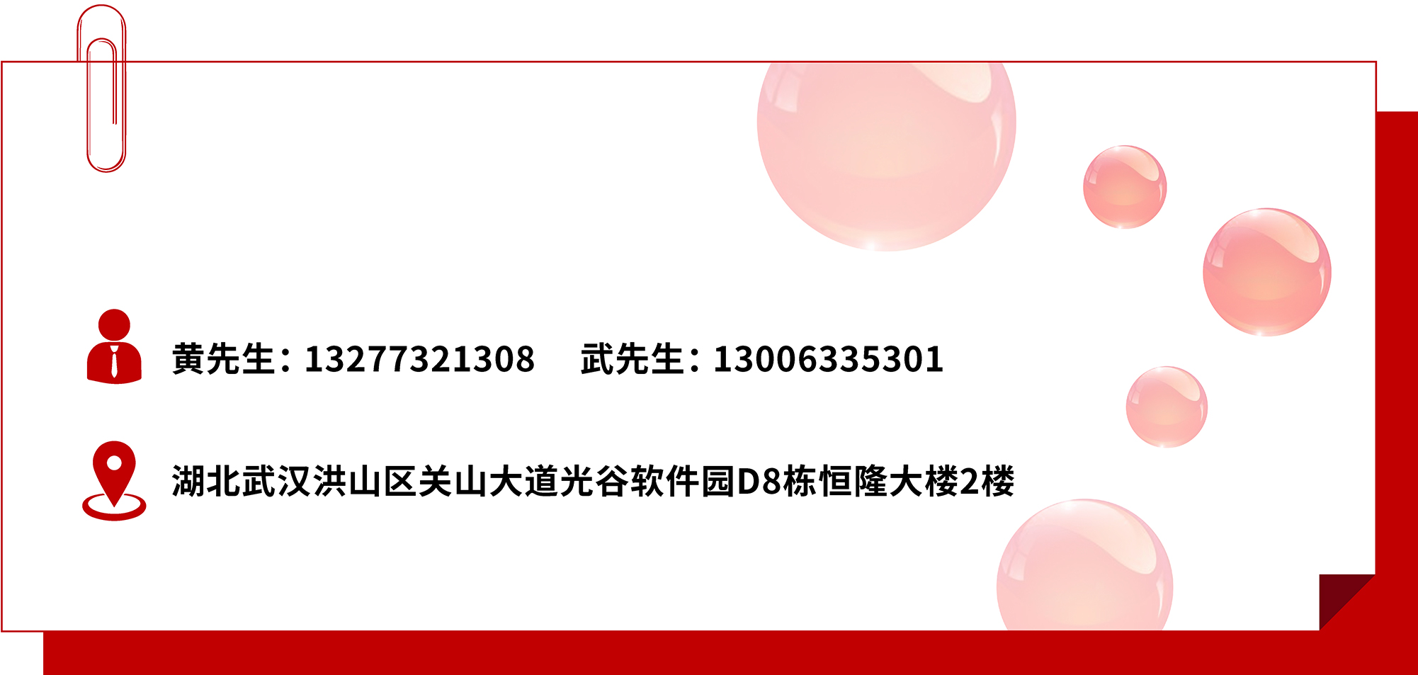 艾詩特蝦青素 艾詩特蝦青素