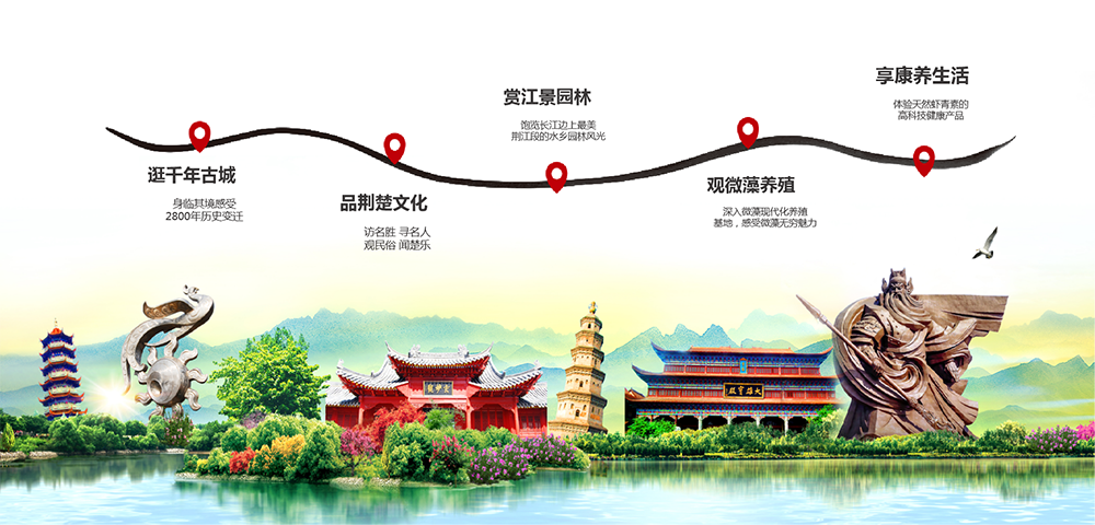 艾詩(shī)特蝦青素 艾詩(shī)特蝦青素