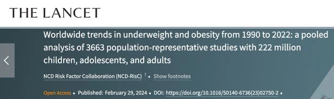 艾詩特蝦青素 艾詩特蝦青素