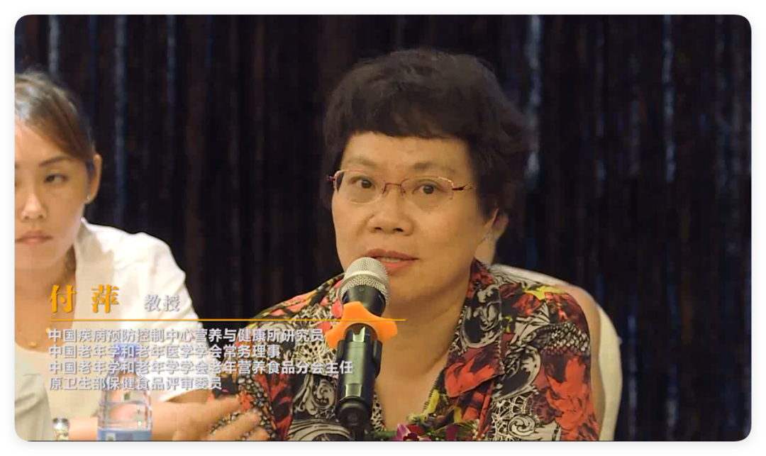 艾詩(shī)特蝦青素 艾詩(shī)特蝦青素