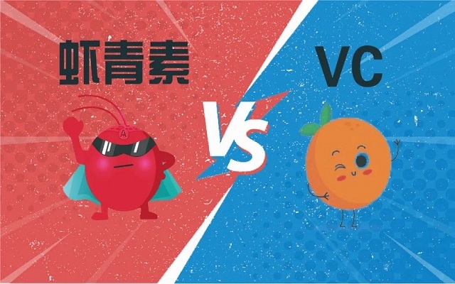 【科學(xué)試驗(yàn)】揭秘為何蝦青素抗氧化是VC的6000倍！